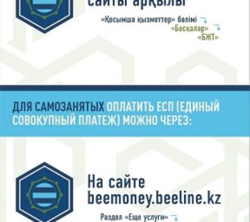 14_25