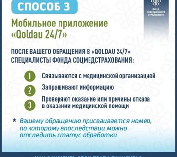 3-3_0